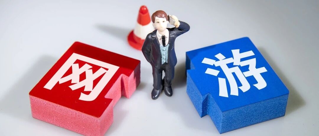 为什么一点风吹草动就能引发游戏股震荡?