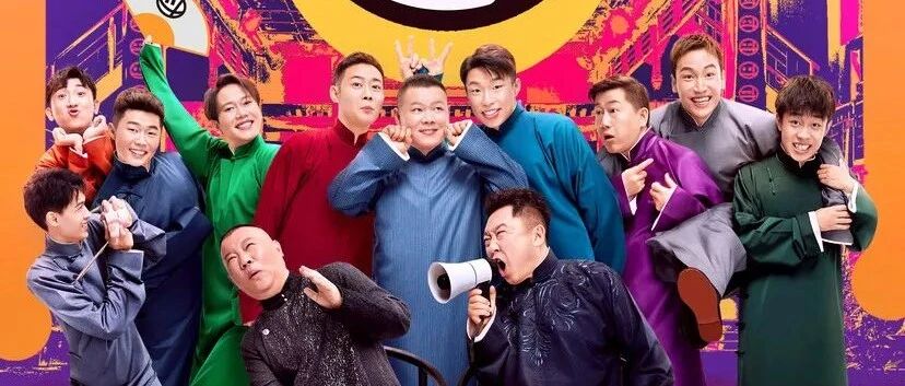 2021综艺市场复盘：谁在傲立潮头？