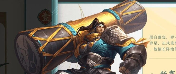 中宣部等约谈腾讯、网易：坚决抵制“娘炮”，强化“氪金”管控！因元宇宙涨起来的游戏股又应声下跌