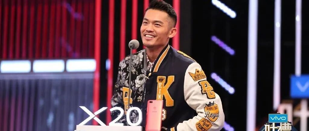 名下公司数家还跨界娱乐圈，林丹退役开启新赛场