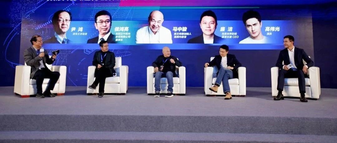 侯鸿亮：前段时间内容创作的底线失守了，IP不应该背这个锅