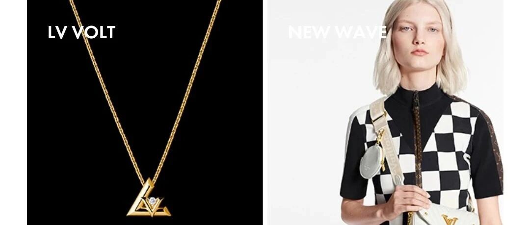 一条项链卖71万！高端珠宝能否成LV家族潜力股？