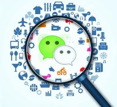 微信群善后 FAQ
