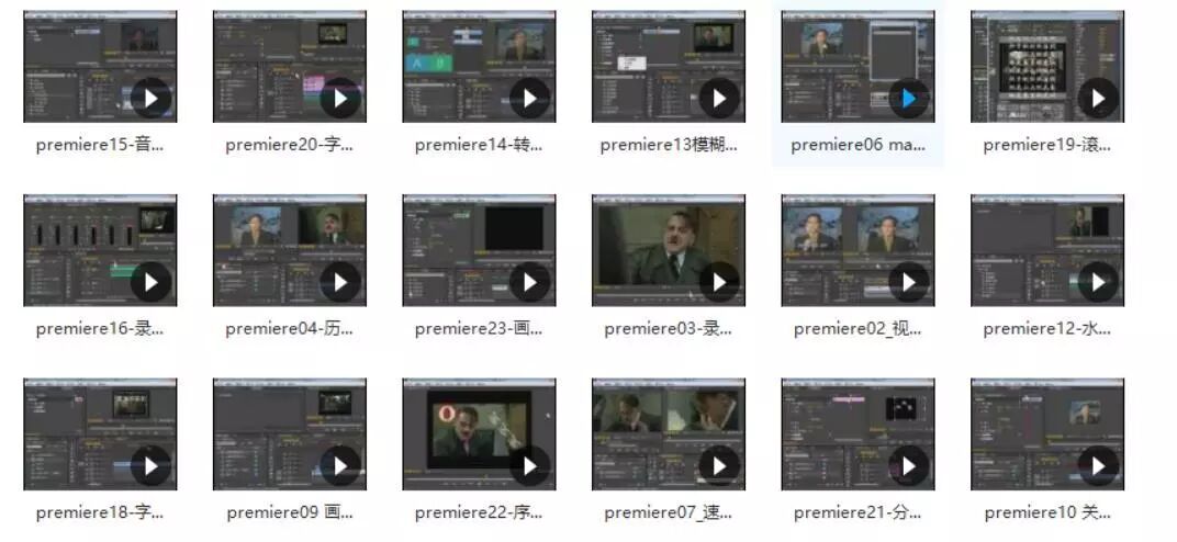 【重磅分享】一套pr教程，教你玩转剪辑
