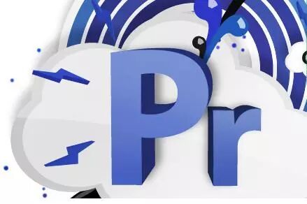 【重磅分享】一套pr教程，教你玩转剪辑