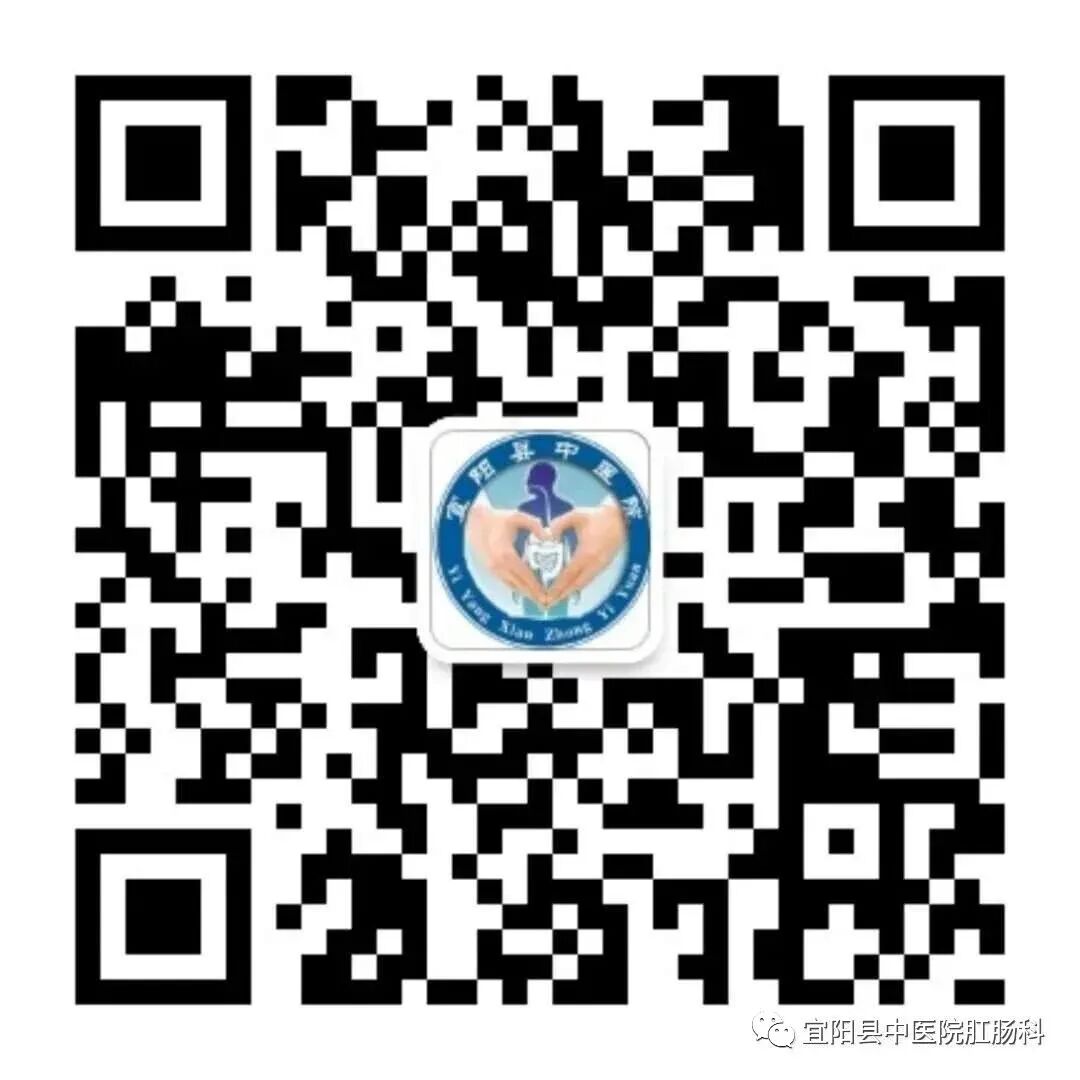 洗肛门怎么洗【宜中医】如何正确清洗肛门？别害羞，这里教会你。_https://www.jmylbn.com_新闻资讯_第11张