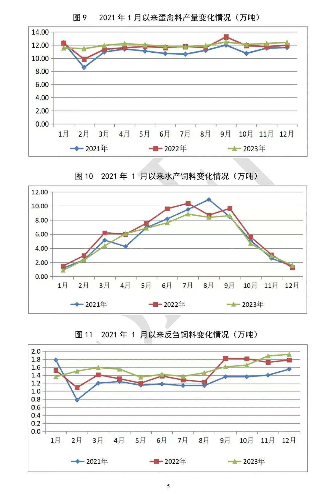 微信图片_20240206151833