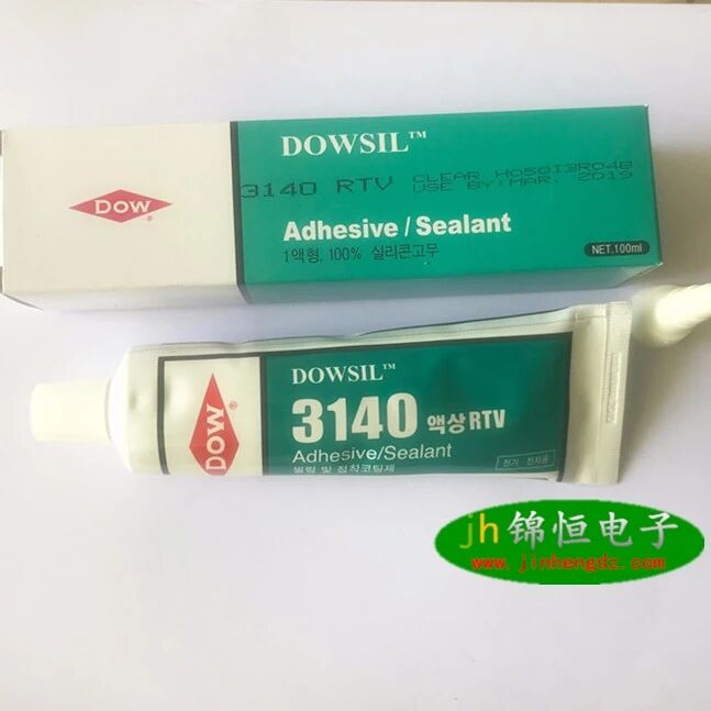 进口原装胶水大全