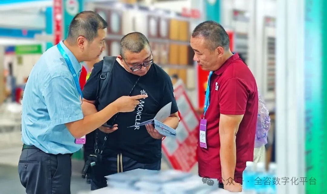 【现场直击，全咨数字化平台惊艳亮相2025广州建博会！】图2