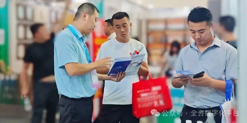 【现场直击，全咨数字化平台惊艳亮相2025广州建博会！】图4