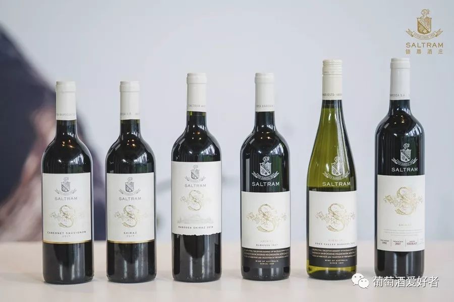 销售近亿元，这家白酒企业“白染红”澳洲酒品牌一年完成300家经销商布局