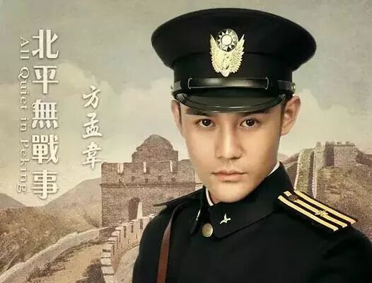 中国年轻名演员王凯在新西兰度假 享受钓鱼乐|新西兰明年起延长有薪产假至22周2020年将再增至26周|新西兰高中生的恶作剧?-怀孕期