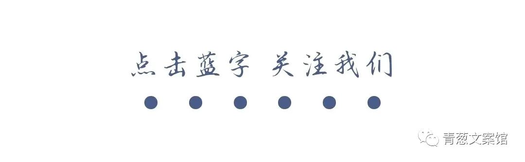 冷王圈爱独宠不乖娘子_天气冷怎么发朋友圈_怎样才能知道微信圈朋友把你删除