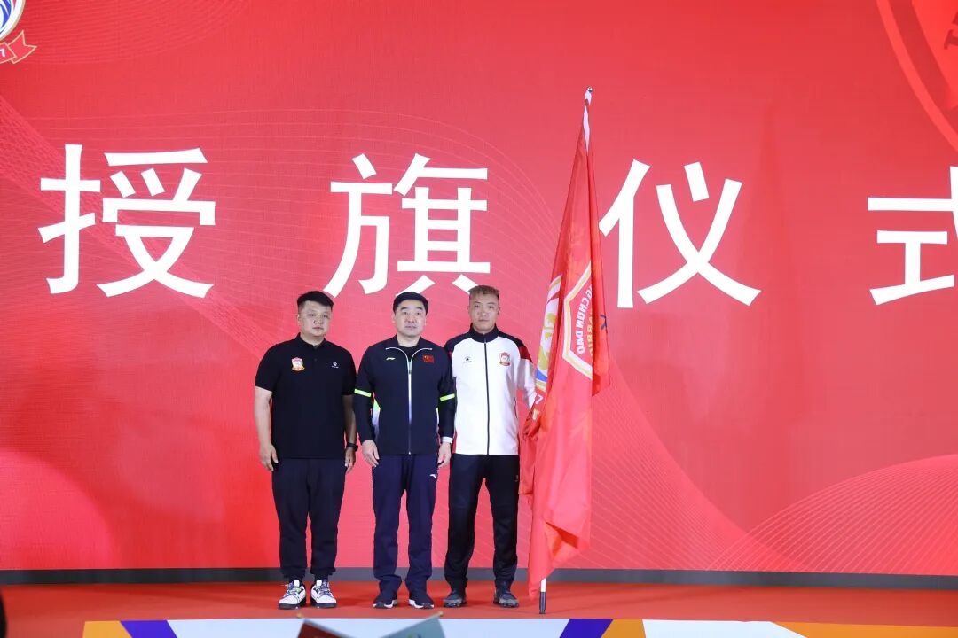 焕然一新披甲上阵青岛青春岛俱乐部2022赛季中甲联赛出征仪式举行