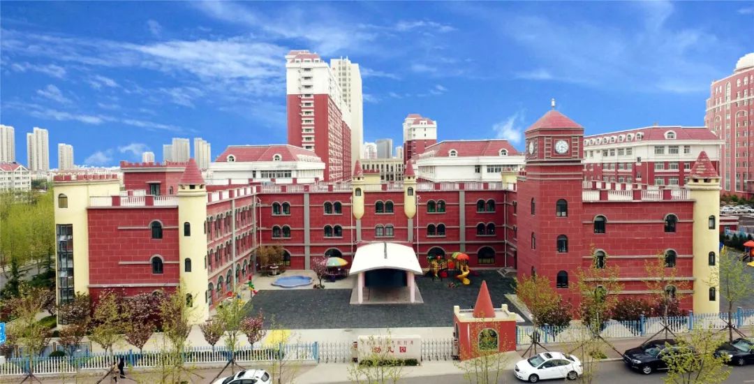 国立台北教育大学好吗_国立台中教育大学_国立台湾教育大学