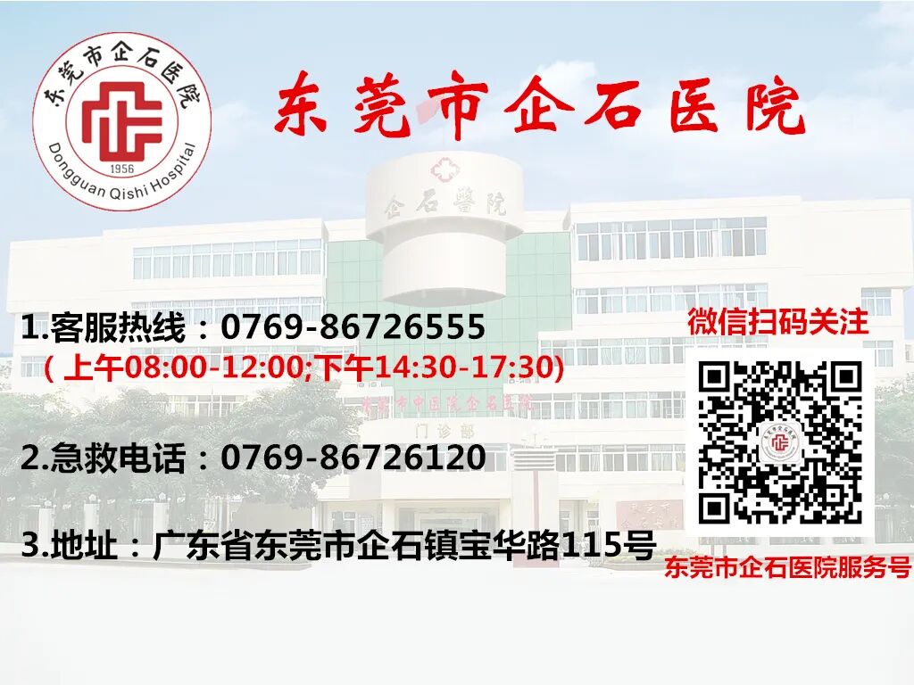 心肺功能仪怎么保养【设备提质 技术增效⑤】守护心肺健康——心肺功能测试仪_https://www.jmylbn.com_新闻资讯_第15张