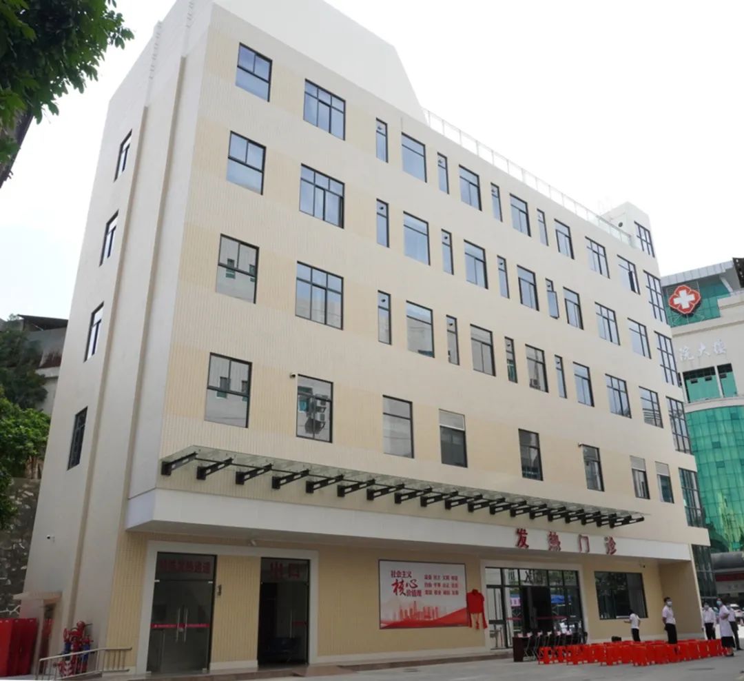东莞市企石医院