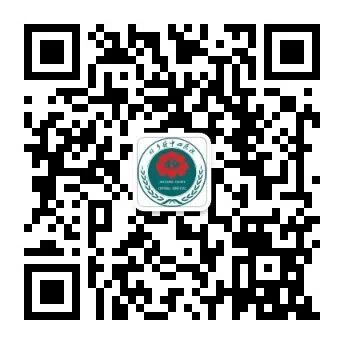 体外短波治疗什么疼痛患者（急慢性关节炎、颈腰椎病）的福音—柏乡县中心医院康复科体外短波治疗仪_https://www.jmylbn.com_新闻资讯_第10张