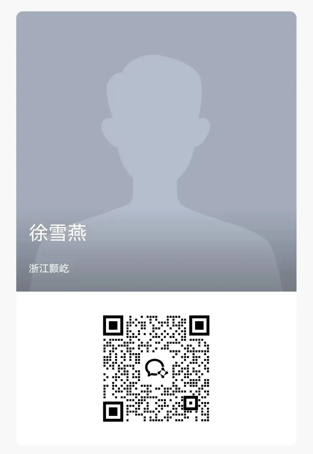 微信图片_2025-08-11_101409_632.jpg