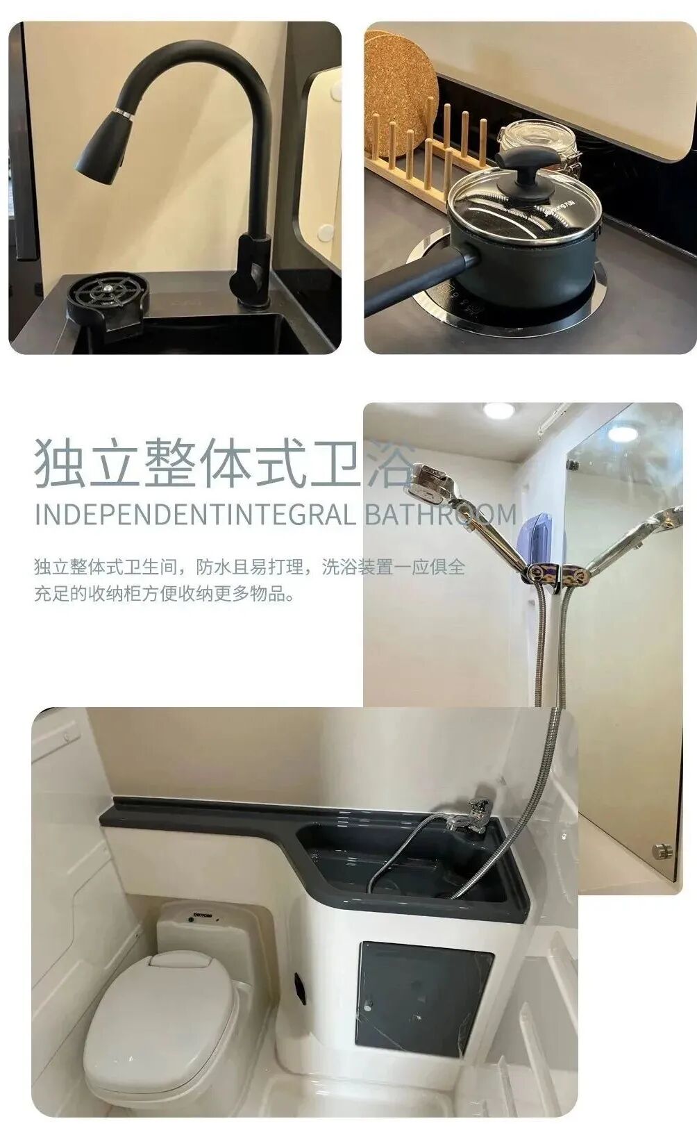微信图片_2025-08-07_094515_527.jpg
