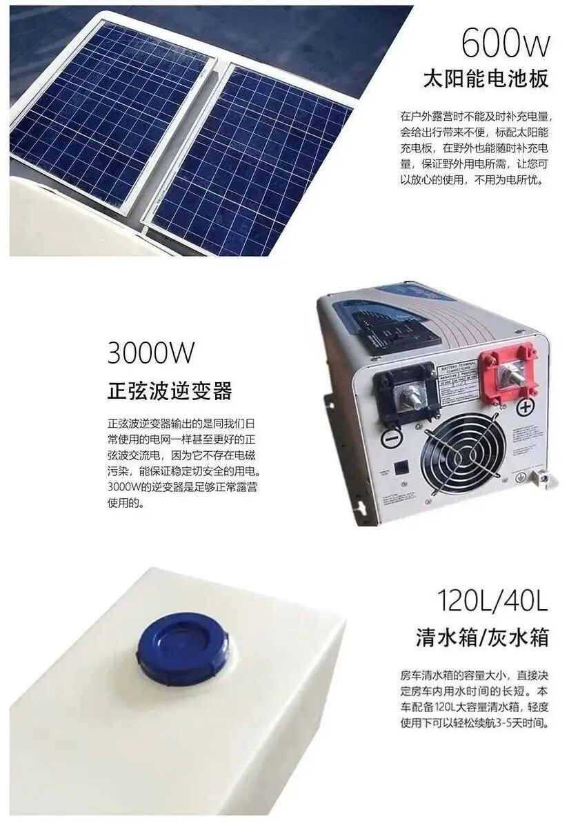 微信图片_2025-08-07_094512_141.jpg