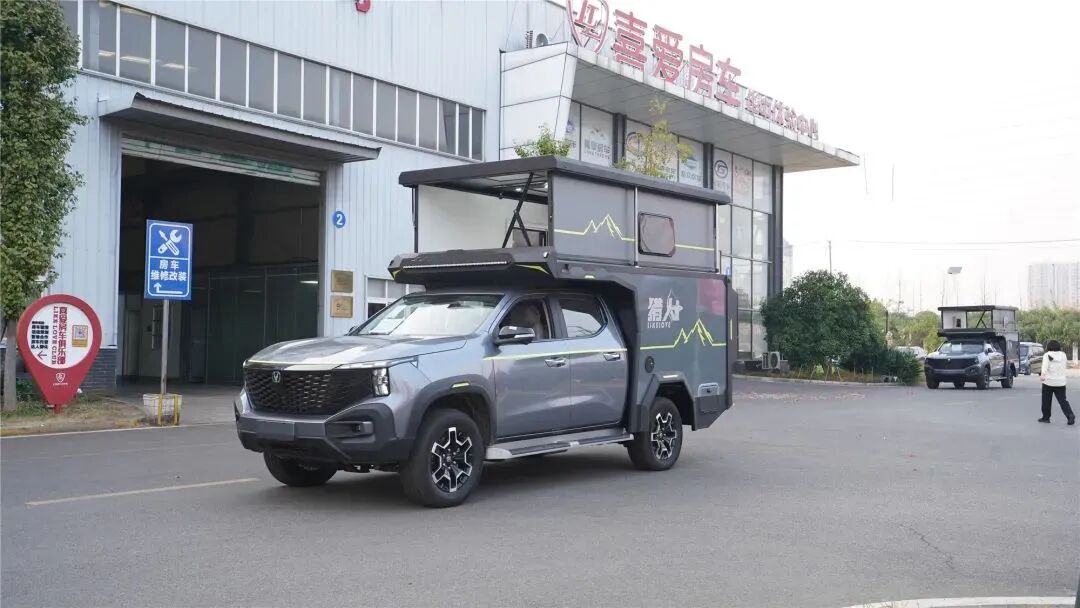 微信图片_2025-08-27_150551_475.jpg