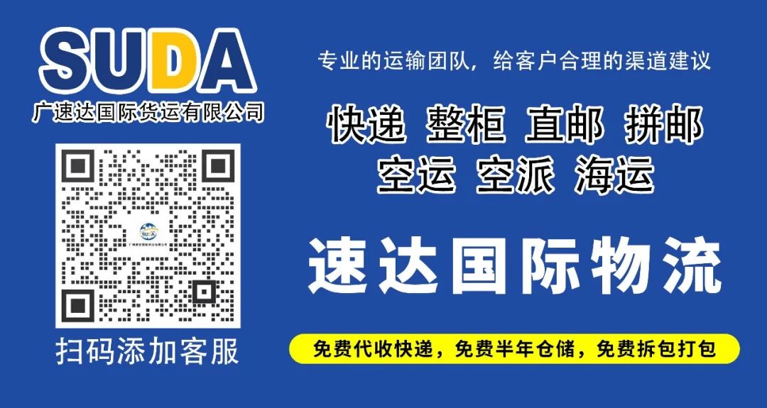 飞机事故怎么样了现在