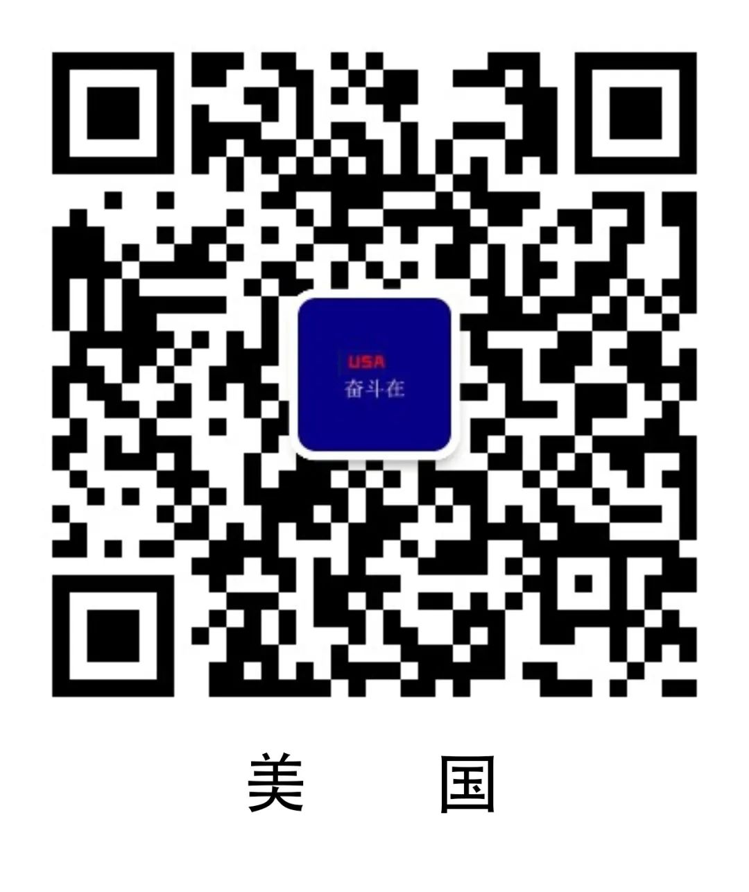 飞机事故怎么样了现在