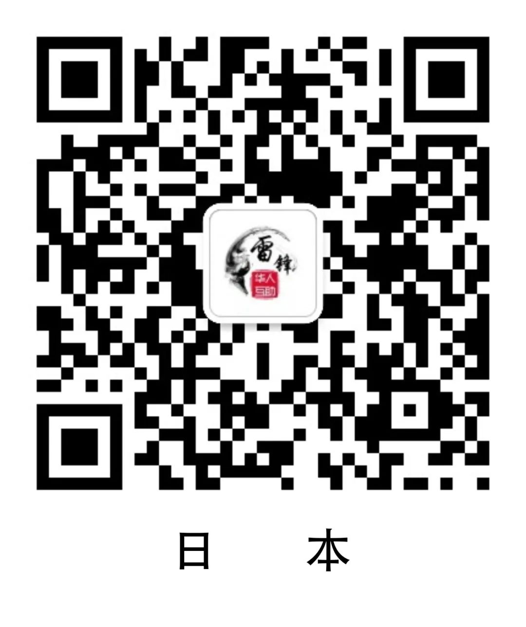 飞机事故怎么样了现在
