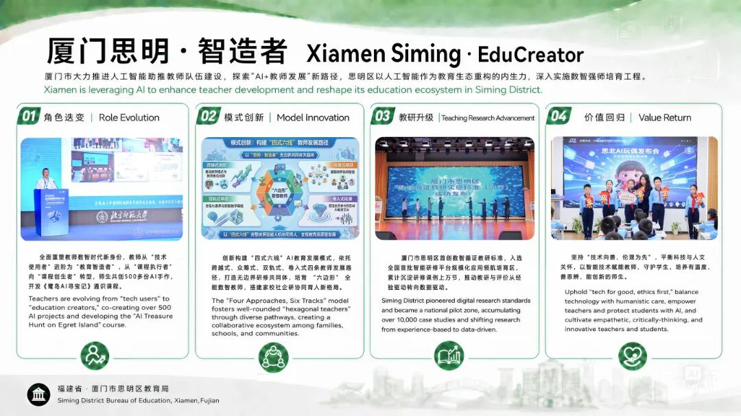 微信图片_20260514101119_11140_3.jpg