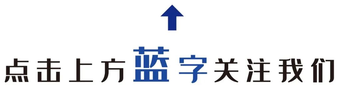 中国专利公告 【企业快讯】第二十四届中国专利奖公布！中冶集团四项技术获奖