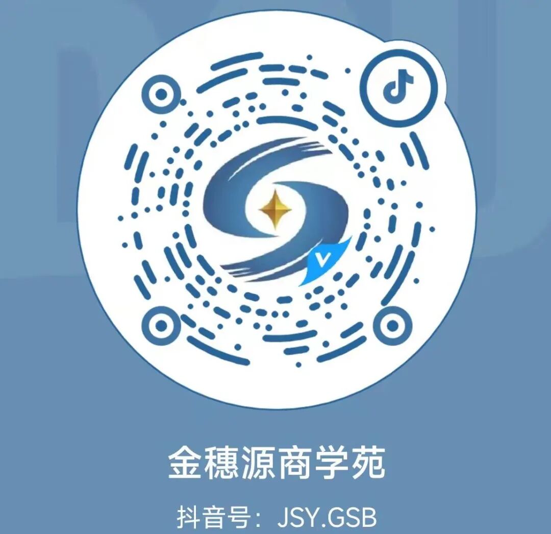【资讯】全国预算收入土增税4347亿元，同比下降8.3%！