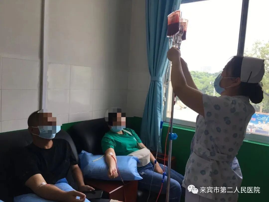 三氧疗法怎么代理来宾市第二人民医院——三氧大自血疗法_https://www.jmylbn.com_新闻资讯_第6张