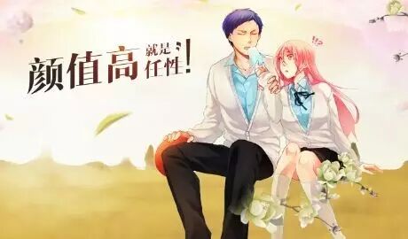 女人吃阿胶的好处-最全篇