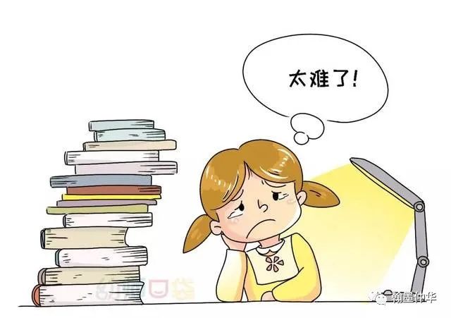 孩子产生厌学情绪的时候，家长应该怎么办呢？