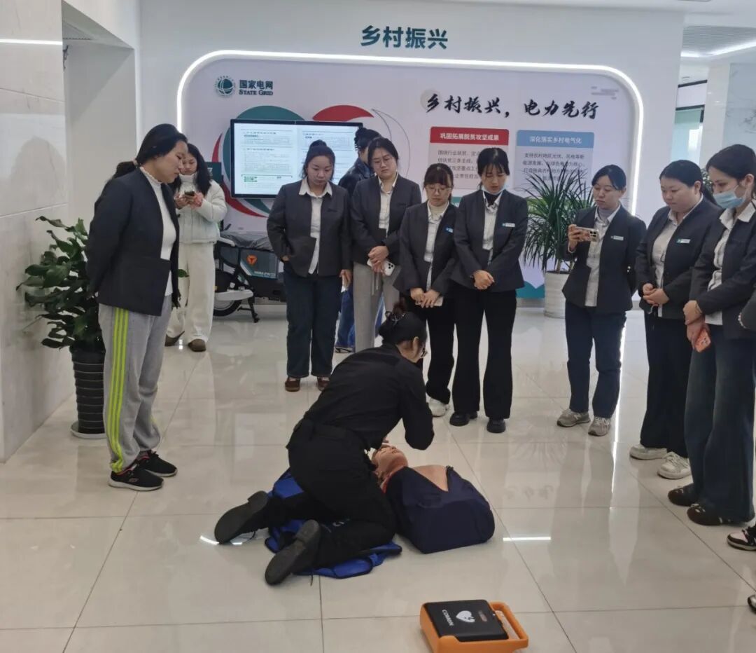 响应国策护民生！国网安徽电力配置AED引领行业应急新标杆