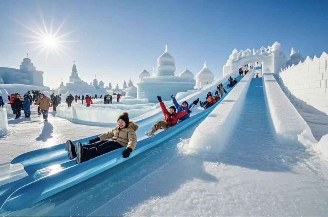 冰雪大世界门票多少钱