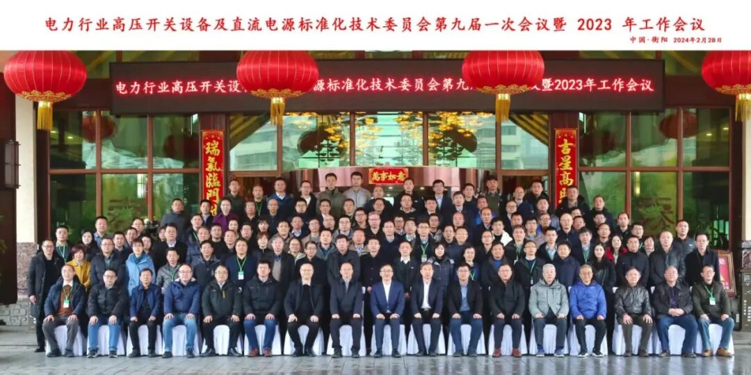 大合照.jpg