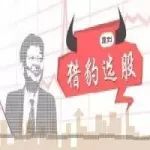 短线出击｜5月17日短线参考