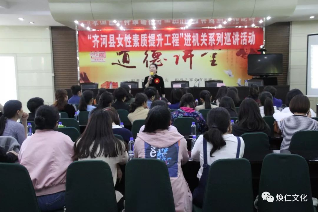 煥云企業(yè)管理咨詢(xún)有限公司