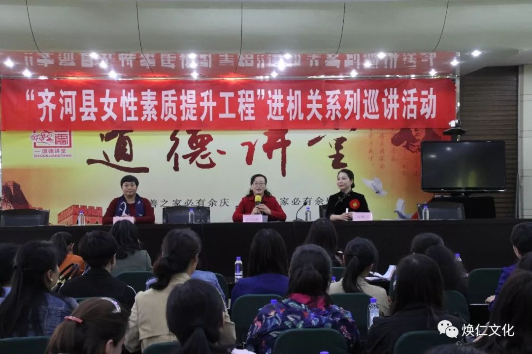 煥云企業(yè)管理咨詢(xún)有限公司