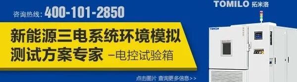 重磅 恒大汽车有救了 国资或出手 面包板社区