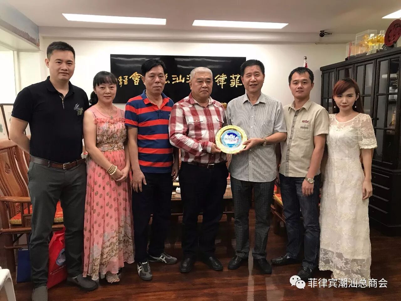 潮汕商会会长2021_2020广东潮汕商会会长是谁_广东潮汕商会会长名单