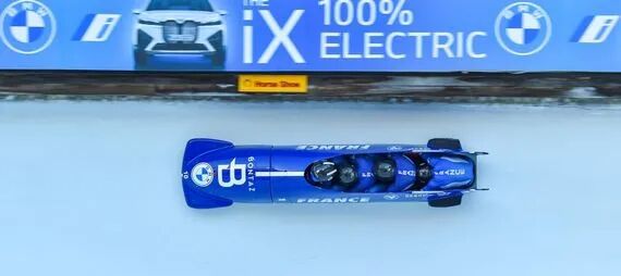 冬奥幕后 | 这些未展示的「黑科技」，其实更好嗑的图3