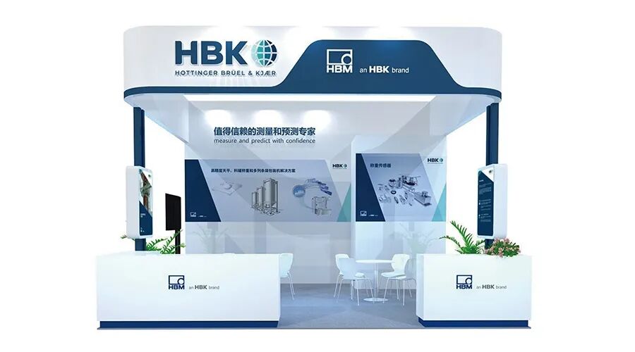 來2021春季藥機展CIPM，HBM為您深度講解稱重方案的圖4