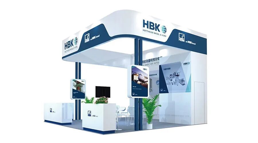 來2021春季藥機展CIPM，HBM為您深度講解稱重方案的圖6