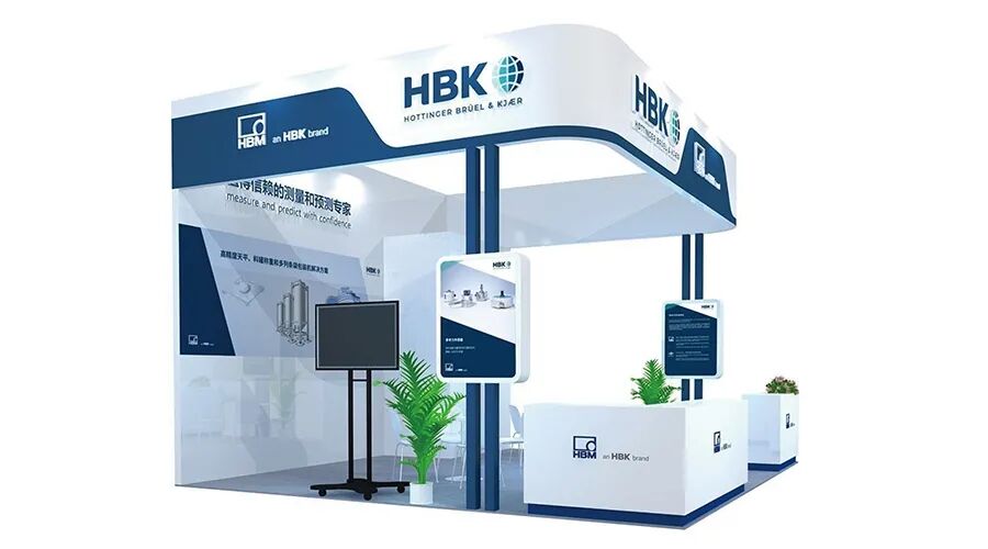 來2021春季藥機展CIPM，HBM為您深度講解稱重方案的圖5