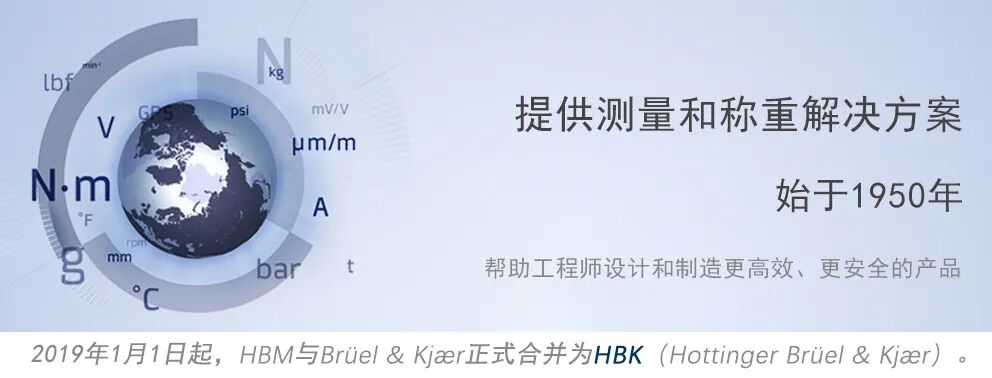 10 TIPS | 讓應變片安裝更快速高效的圖1