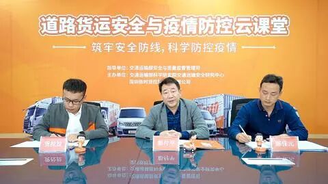 图片[15]-2020年第7家IPO、投资人榜单、新一轮融资……｜顺为10月回顾 - 如意-如意