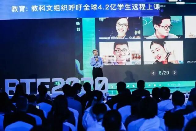 图片[10]-2020年第7家IPO、投资人榜单、新一轮融资……｜顺为10月回顾 - 如意-如意